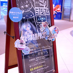 雪ミク スカイタウン - 雪ミクミュージアムも見学しましょう。