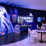 雪ミク スカイタウン - カフェスペースもあります。