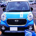 雪ミク スカイタウン - いっぱいお土産買いました♪