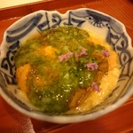 蓬左茶寮 - 強肴②:三重坂手雲丹玉