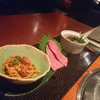 よろにく - 