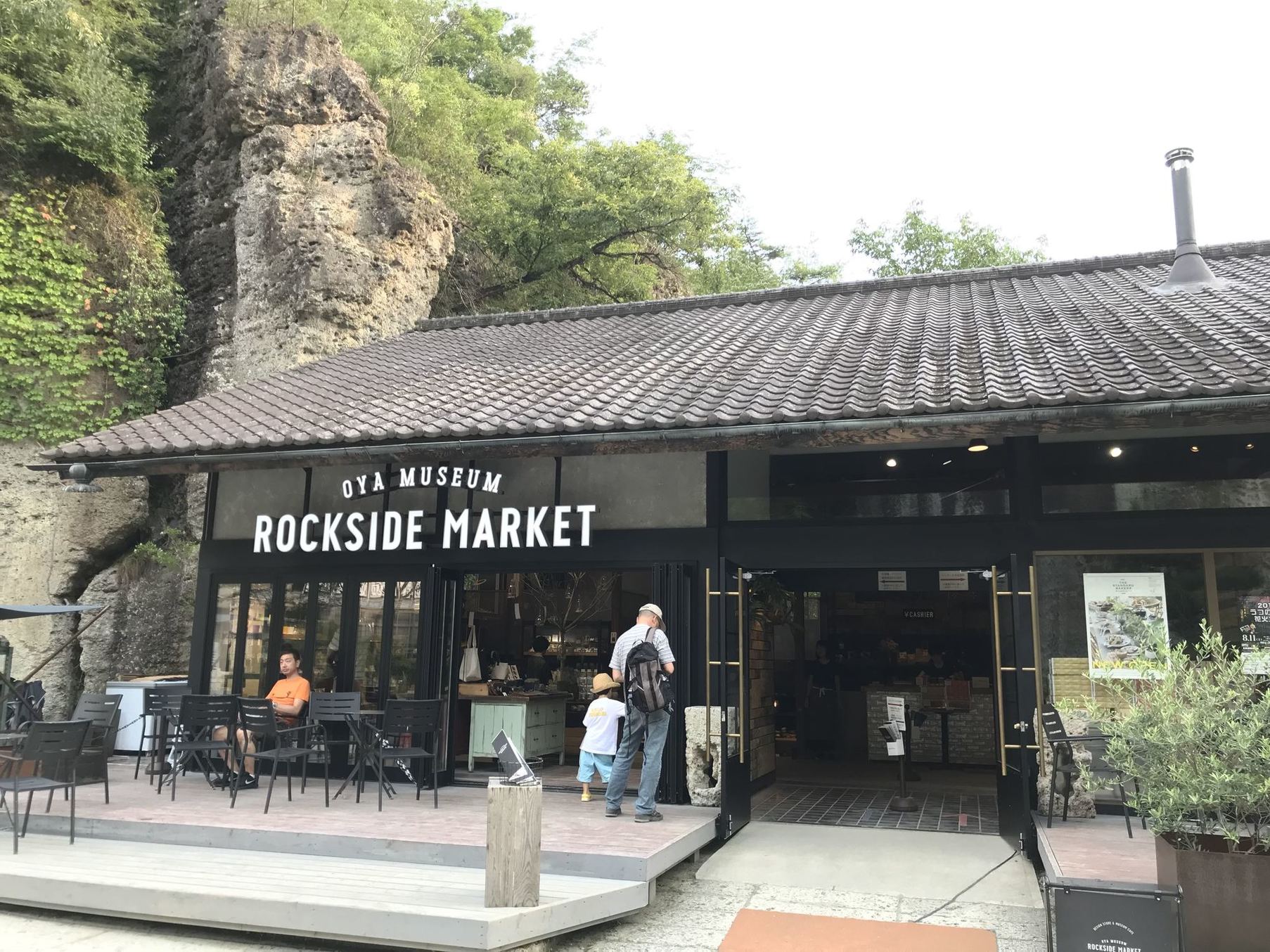 ROCKSIDE MARKET cafe name=