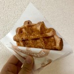 マネケン JR秋葉原駅店