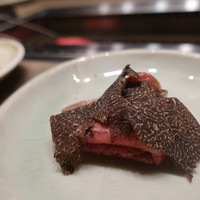 USHIGORO S. GINZA - 