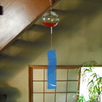 増田家 - 