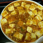 中華 神龍 - 麻婆豆腐のアップ。