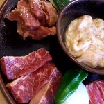 焼肉処 まるます家 - 牛ハラミ・豚サガリ♬