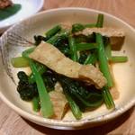 横浜おばんざい月読 - 小松菜の和え物