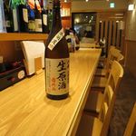 横浜おばんざい月読 - 