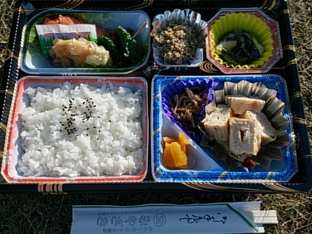 仕出し みやざき 鶴岡店 &ndash; 本格弁当と仕出しサービス