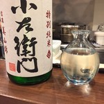 鳥田中 - 小左衛門は美山錦の特別純米　甘味が強いですが切れ味もあります