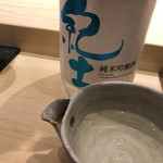 不動前 すし 岩澤 - 