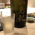 不動前 すし 岩澤 - 