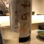 不動前 すし 岩澤 - 