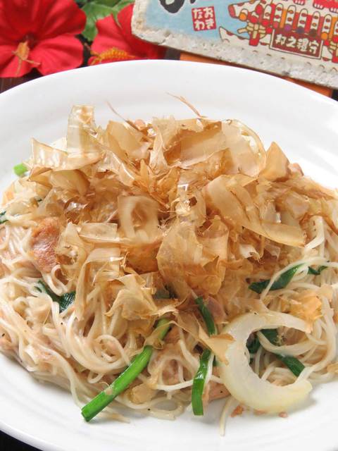 沖縄音楽酒場 世果報 ユガフ 福山 沖縄料理 ネット予約可 食べログ