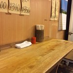 立喰いそば とんがらし - 