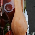 MEGAドン・キホーテUNY - 