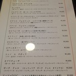 ピッツェリア ゼータ ドゥエ - 