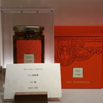 The Peninsula Boutique - 