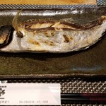 志のや - 「鯵の焼き物」