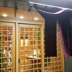 志のや - 『季節料理 志のや』