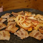 Hammi Raku - 