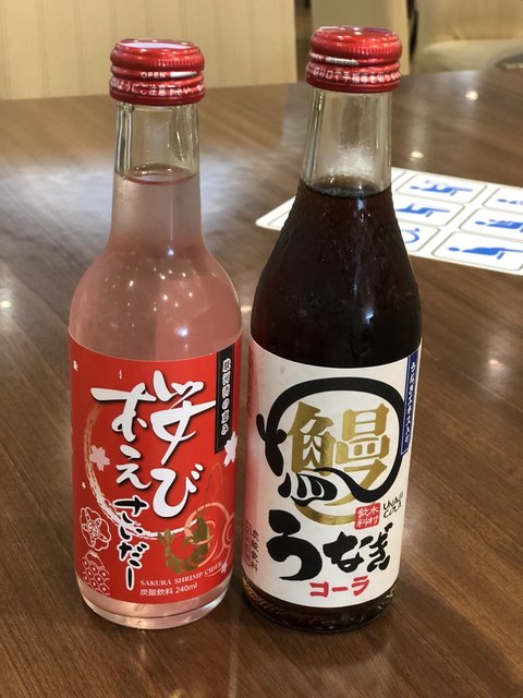 鰻はよいが桜海老は By Legume 遠鉄マルシェ 下り線 Entetsu Marche フルーツパーク その他 食べログ 鰻はよいが桜海老は By Legume 遠鉄マルシェ 下り線 Entetsu Marche フルーツパーク その他 食べログ