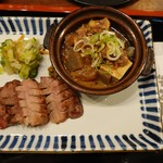 牛たん焼き 仙台 辺見 - 