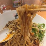 175°DENO 担担麺 - 