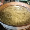 ざいごうどん 本家 わら家