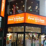 First Kitchen - 