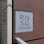 Bistaurant RNSQ - １Ｆ入口