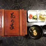 花乃家 - 蒸し寿司（蓋有り）