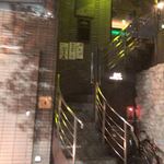 Bar K6 - この階段を上って