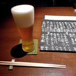 ひのと - 生ビール