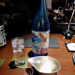 ひのと - ナツノコトブキ（冷や）