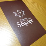 boulangerie S e'quipe - ショップカードの表