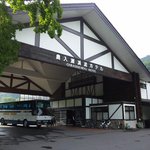 奥入瀬渓流ホテル - 
