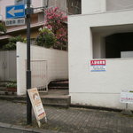 クスム本場家庭料理 - 