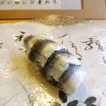 梅乃寿司 - 8/10　新子4枚付け