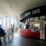 JMSDF CAFE - 