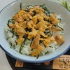うにめし食堂はらほげ
