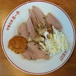 2018年7月 豚舌（タン）　600円