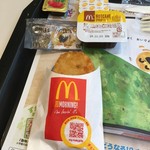 マクドナルド - 