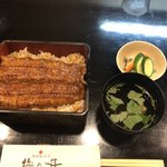 Kantou Fuu Unagi Umenoi - 