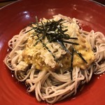 五合庵 - 