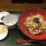 五合庵 - 