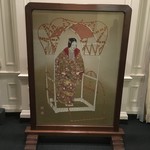 甘の味・茶の道 茶席菓子 - 刺繍