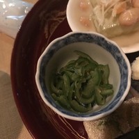 玄斎 - 