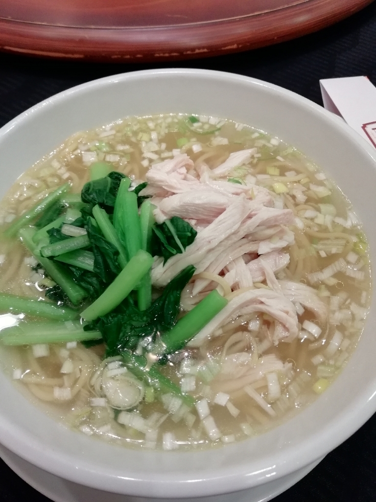 吉慶 name=